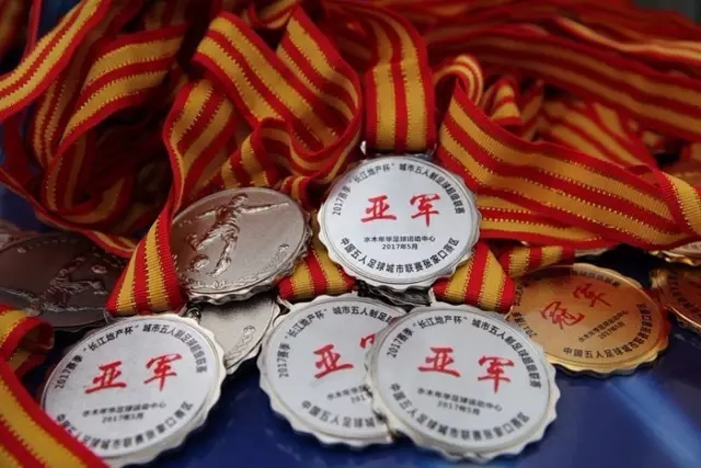 亚运会-中国女篮大胜蒙古55分 小组赛首战告捷